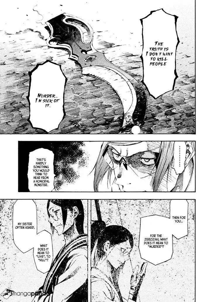 Zerozaki Soushiki no Ningen Shiken Chapter 16 8